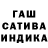 Экстази Cube Her Scepter