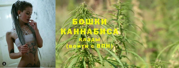 меф VHQ Ладушкин