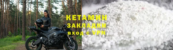 меф VHQ Ладушкин