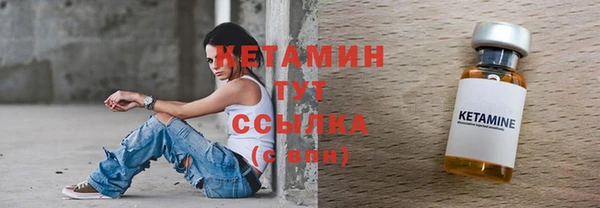 СК Лагань