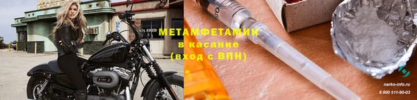 ALPHA-PVP Остров