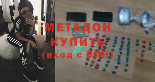 меф VHQ Ладушкин