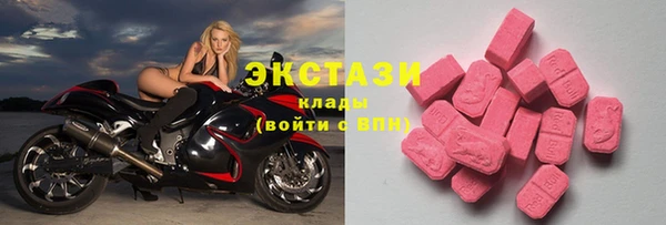 прущий лед Кулебаки