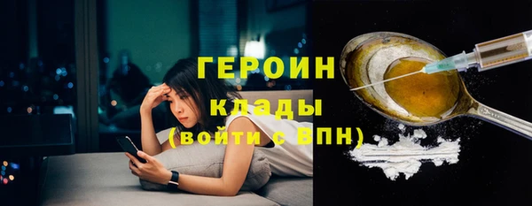 ALPHA-PVP Остров