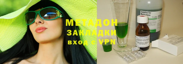 MDMA Лабытнанги