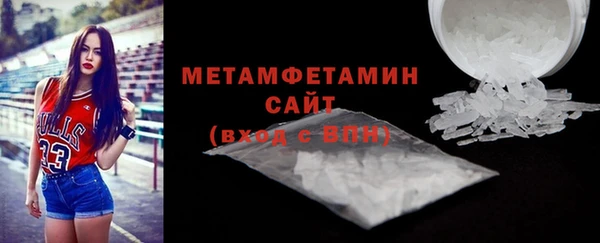 СК Лагань