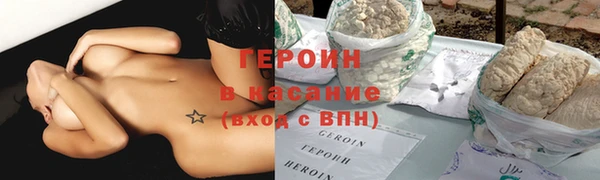 меф VHQ Куйбышев