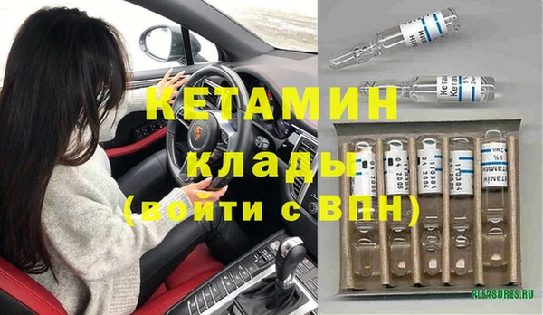 дмт Осташков