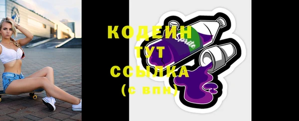 альфа пвп VHQ Кукмор