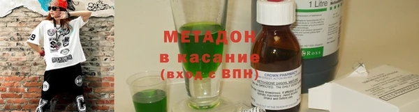 альфа пвп VHQ Кукмор
