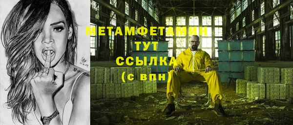 дмт Осташков