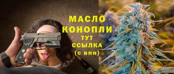 меф VHQ Ладушкин