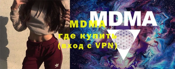 дмт Осташков