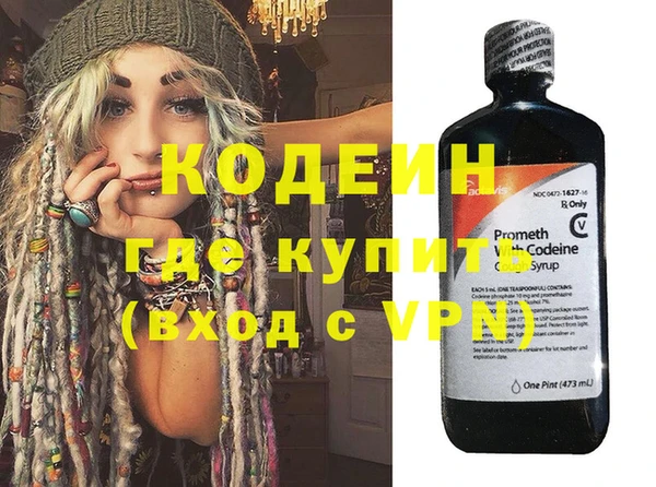 ALPHA-PVP Остров