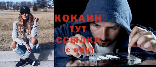 СК Лагань