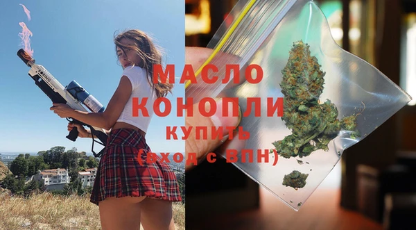 ALPHA-PVP Остров