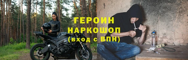 ALPHA-PVP Остров