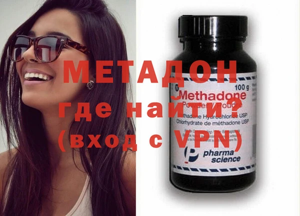 MDMA Лабытнанги
