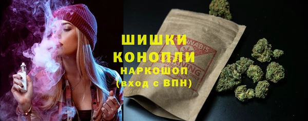 СК Лагань