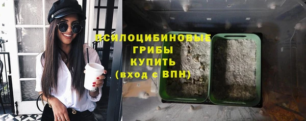 меф VHQ Ладушкин