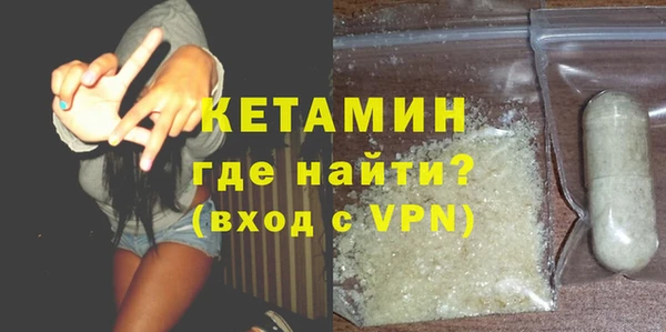 ALPHA-PVP Остров