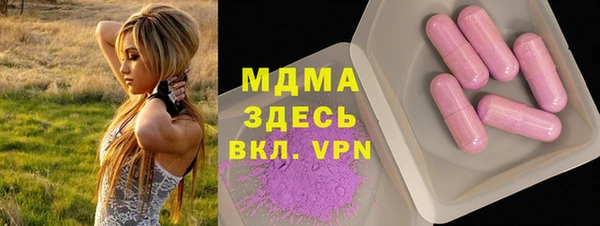 ALPHA-PVP Остров